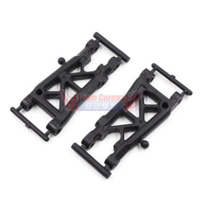 XPRESS Hard Composite On-power Control System Suspension Arm 2pcs  #XP-10266